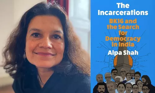 കൂട്ടില്‍ നിന്നും തടവറയിലേക്ക് - അല്‍പാ ഷാ