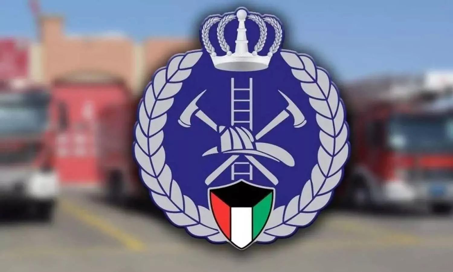 Kuwait with project to connect building fire system with fire force to enable emergency intervention