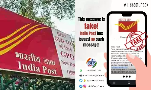 PIB Fact Check alerts that the India Post SMS is fake, threat to personal data safety, Press Information Bureau, India Post fake message