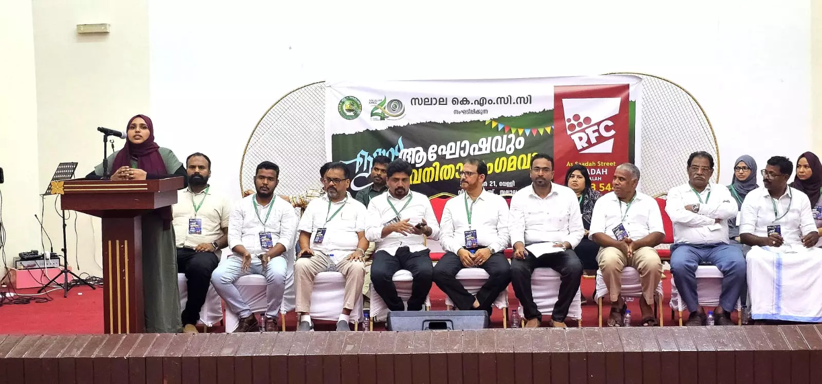 സലാല കെ.എം.സി.സി കുടുംബ സംഗമം സംഘടിപ്പിച്ചു സലാല കെ.എം.സി.സി കുടുംബ സംഗമം സംഘടിപ്പിച്ചു