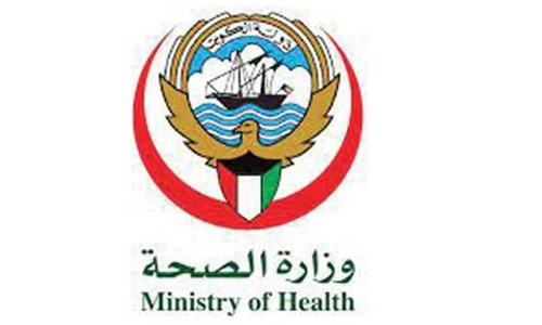 Kuwait Ministry of Health has taken strict action against the sale of illegal drugs through online