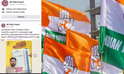 vadakara_kafir controversy