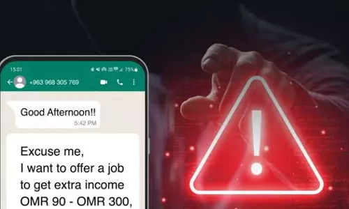 Royal Oman Police and Bank Muscat are running a campaign against fake job offers