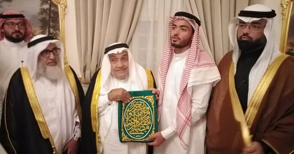 Sheikh Abdulwahab Bin Zainul Abideen Al Shaibi New Key Keeper of Kaaba
