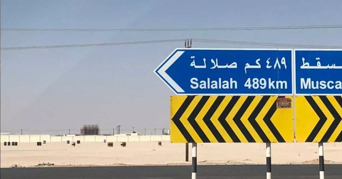 National Center for Statistics and Information (NCSI) said that during the Kharif season, most of the tourists from Oman and neighboring countries to Salalah in Dhofar Governorate prefer to travel by road.