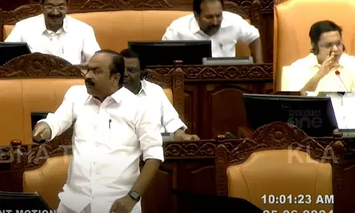 Permission denied to discuss tp case issue in assembly