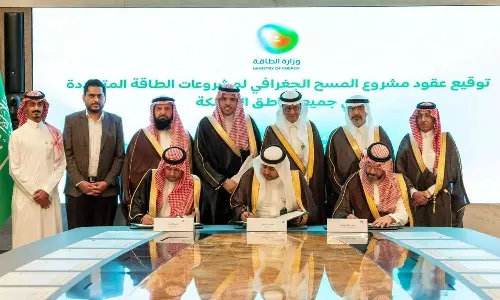 Renewable Energy Sites: Saudi Arabia Launches Geographical Survey Project