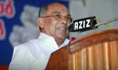 Accuseds son made an obscene gesture ;complaint