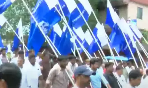 Plus one seat crisis; Student organizations protested