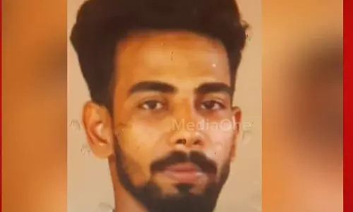 അബൂ ത്വാഹിർ