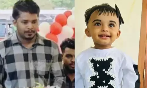 മുഹമ്മദ് സഫീർ, ഇനായ മെഹറിൻ