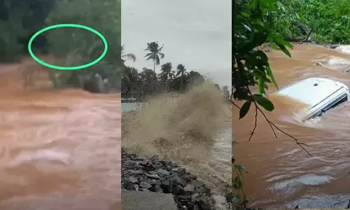 Kerala Rain Kerala Rain