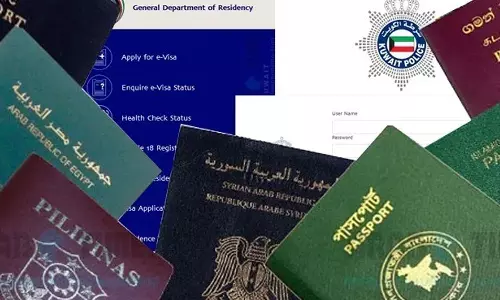 കുവൈത്തിൽ ഗാർഹിക വിസ തൊഴിൽ വിസയിലേക്ക് മാറാൻ അവസരം