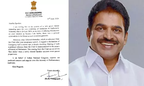 The action was shocking; Congress protested against the Speaker on the emergency resolution,bjp,congress,latest news