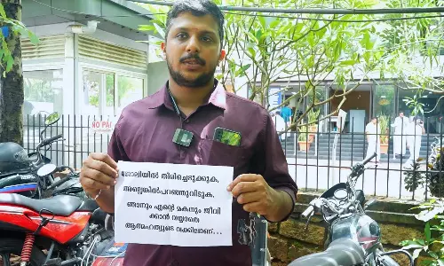 Either take it back or leave it; Driver Yadu filed a complaint with the Transport Minister,mayor, ARYA RAJENDRAN,ksrc dirver,trivandrum, latest news malayalam,ഒന്നുകിൽ തിരിച്ചെടുക്കണം അല്ലെങ്കിൽ പറഞ്ഞു വിടൂ; ഗതാഗത മന്ത്രിക്ക് പരാതി നൽകി ഡ്രൈവർ യദു Either take it back or leave it; Driver Yadu filed a complaint with the Transport Minister,mayor, ARYA RAJENDRAN,ksrc dirver,trivandrum, latest news malayalam,ഒന്നുകിൽ തിരിച്ചെടുക്കണം അല്ലെങ്കിൽ പറഞ്ഞു വിടൂ; ഗതാഗത മന്ത്രിക്ക് പരാതി നൽകി ഡ്രൈവർ യദു