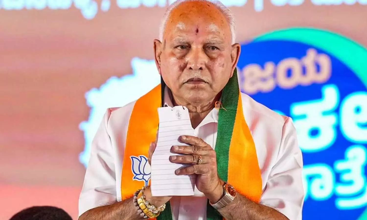 Former Karnataka Chief Minister and senior BJP leader BS Yediyurappa molested minor, gave money to girl, her mother, says POCSO case chargesheet, BS Yediyurappa POCSO case Former Karnataka Chief Minister and senior BJP leader BS Yediyurappa molested minor, gave money to girl, her mother, says POCSO case chargesheet, BS Yediyurappa POCSO case