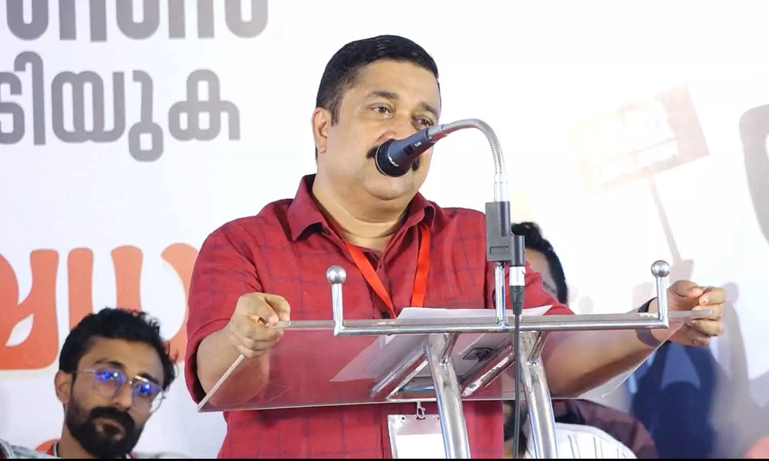 SIO Protest news SIO Protest news