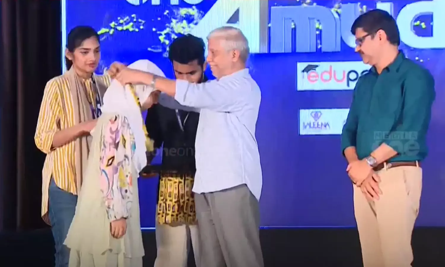 a plus mudra mediaone a plus mudra mediaone