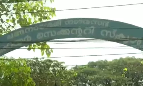 Transfer of teachers to Wayanad