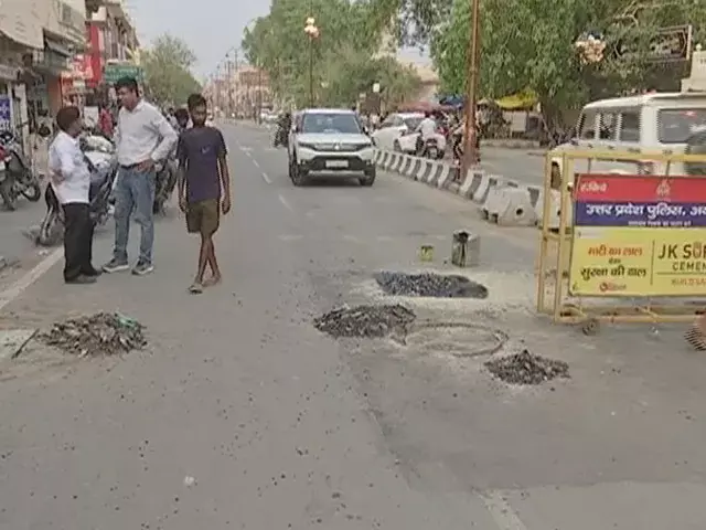 Potholes On Ram Path