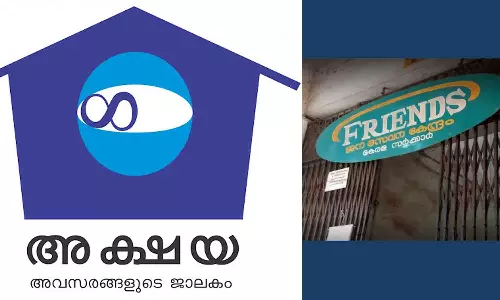 Friends, Akshaya Kendras will no longer accept electricity bills: KSEB