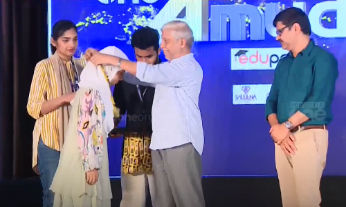 a plus mudra mediaone a plus mudra mediaone