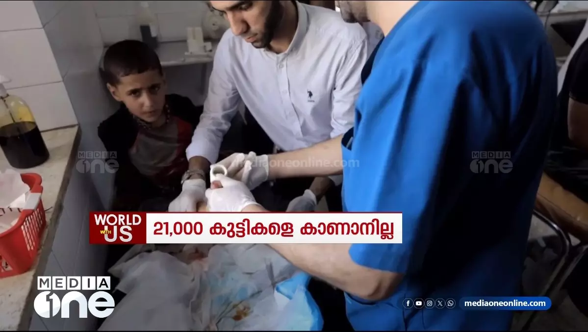 കാണാതായത് കാൽ ലക്ഷം കുരുന്നുകളെ; എന്നിട്ടും യുദ്ധം തുടരുമെന്ന് നെതന്യാഹു