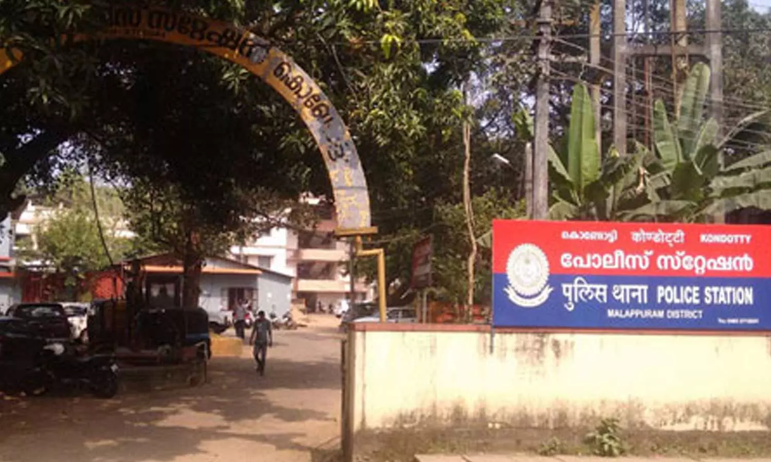 The first case in the Kerala in Bharatiya Nyaya Samhita registered in Malappurams Kondotty The first case in the Kerala in Bharatiya Nyaya Samhita registered in Malappurams Kondotty