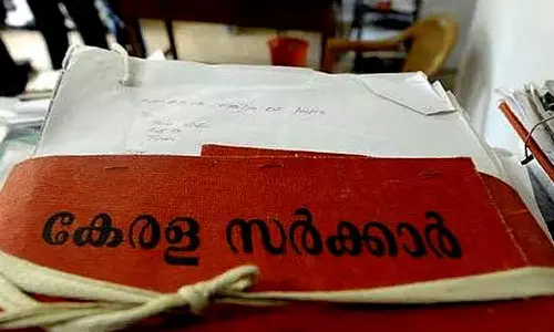 കേരള സർക്കാർ സർവീസിലെ സാമുദായിക പ്രാതിനിധ്യം: കണക്കുകൾ പുറത്ത്