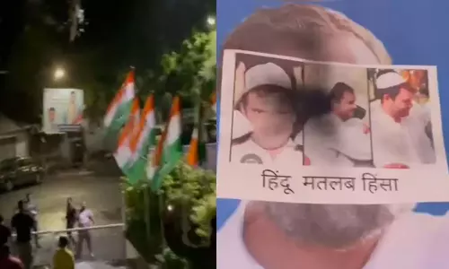 Bajrang Dal, Ahmedabad,Congress office attack,rahul gandhi,കോണ്ഗ്രസ് ഓഫീസ് ആക്രമിച്ചു,ഹിന്ദുപരാമര്ശം,രാഹുല് ഗാന്ധി Bajrang Dal, Ahmedabad,Congress office attack,rahul gandhi,കോണ്ഗ്രസ് ഓഫീസ് ആക്രമിച്ചു,ഹിന്ദുപരാമര്ശം,രാഹുല് ഗാന്ധി