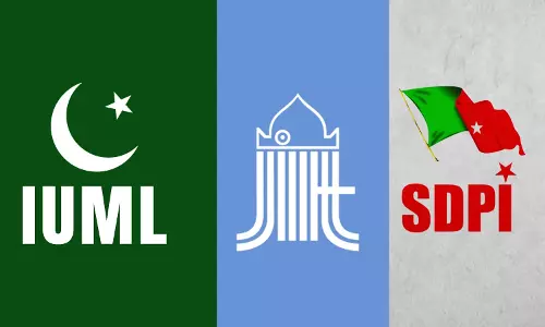 ലീഗിന്റെ വികൃത മുഖം, ജമാഅത്ത് മൂശ, എസ്.ഡി.പി.ഐയുടെ റാഞ്ചല്‍: ഇസ്‌ലാമോഫോബിയ - 2024 ജൂണ്‍ മാസം സംഭവിച്ചത്