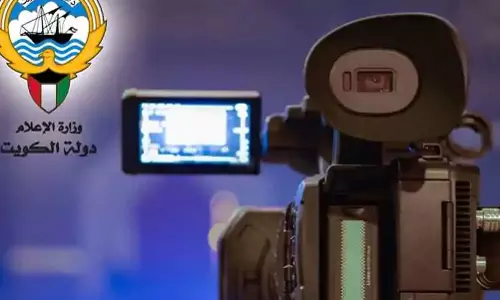 കുവൈത്ത് ഇൻഫർമേഷൻ മന്ത്രാലയത്തിന്റെ പുതിയ വാർത്താ ചാനൽ: ജൂലൈ 28ന് പ്രക്ഷേപണം ആരംഭിക്കും