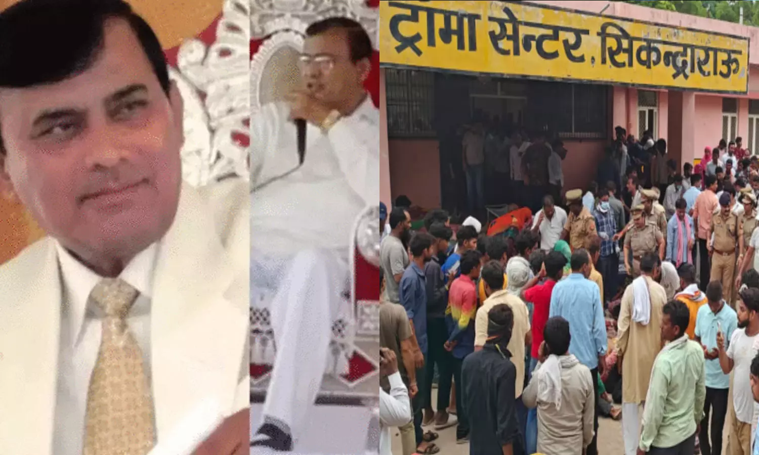 Hathras stampede,Bhole Baba,Uttar Pradesh ,UPstampede ,breaking news malayalam,ഹാഥ്‌റസ് അപകടം,ഹാഥ്‌റസ് ദുരന്തം,ഭോലെ ബാബ,ആള്‍ദൈവം