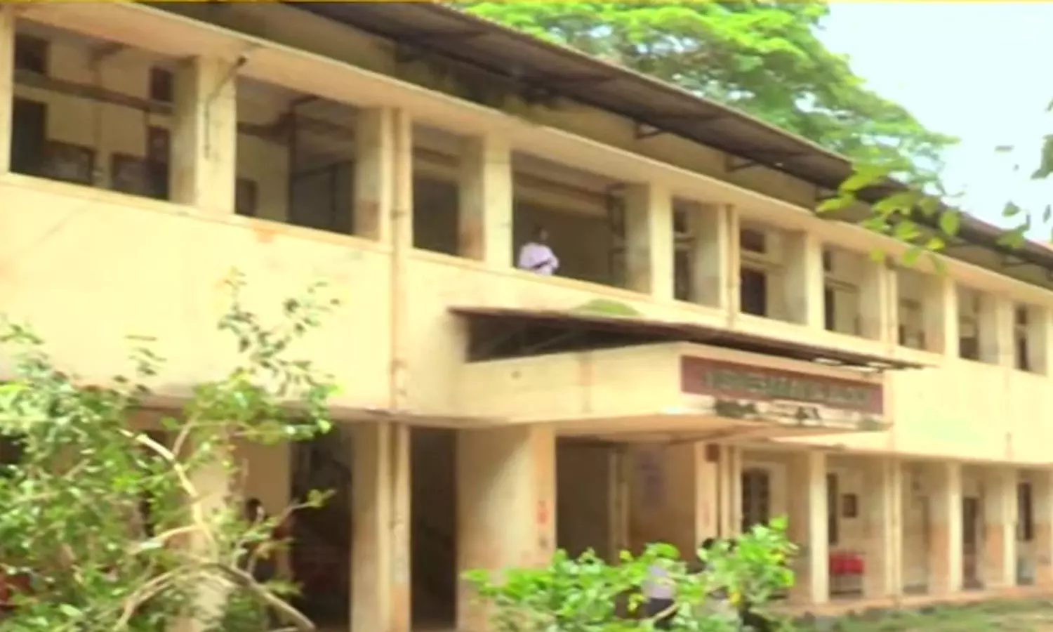 Kozhikode Polytechnic Kozhikode Polytechnic