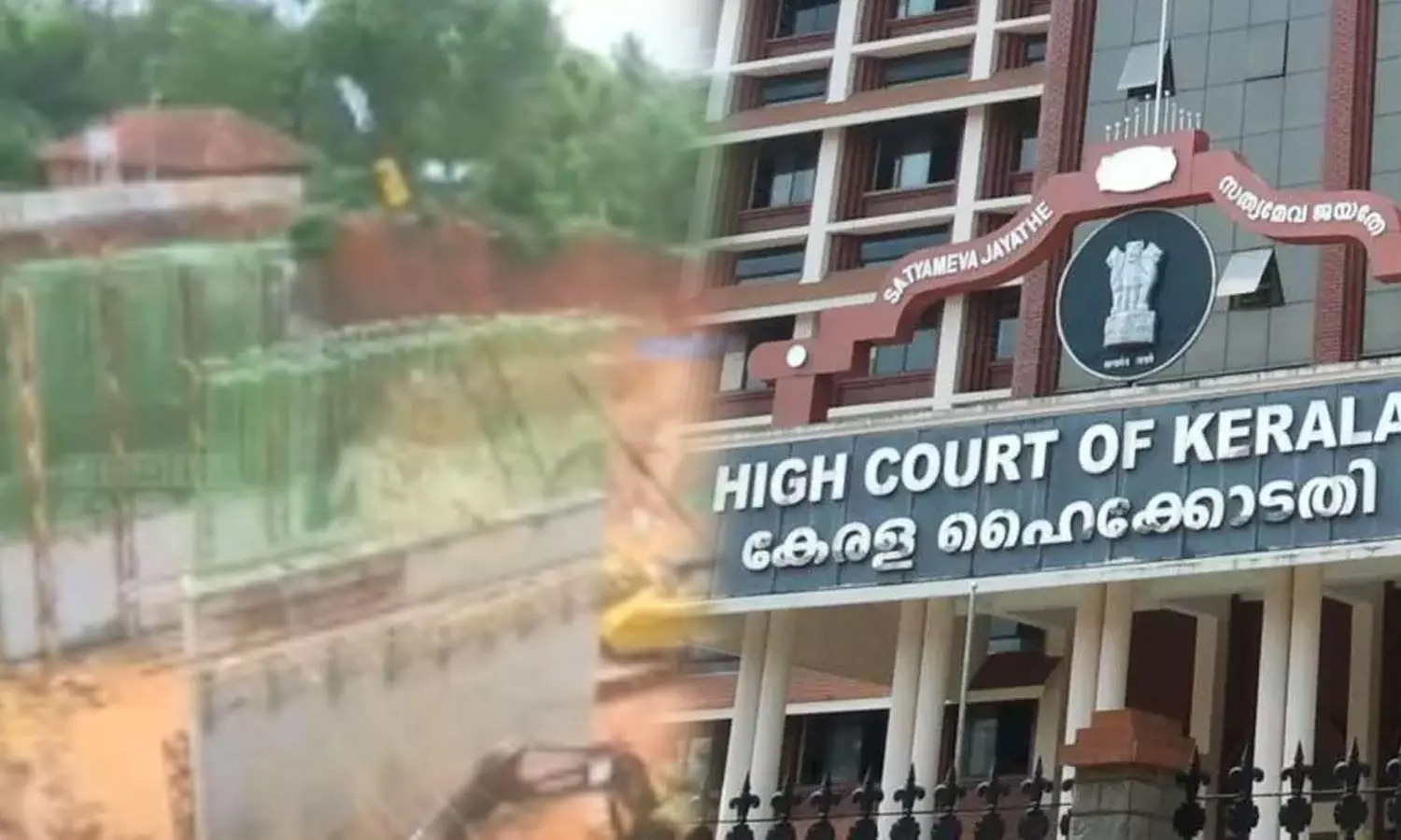 High Court criticizes National Highways Authority for construction of Aroor-Thuravur Flyover High Court criticizes National Highways Authority for construction of Aroor-Thuravur Flyover