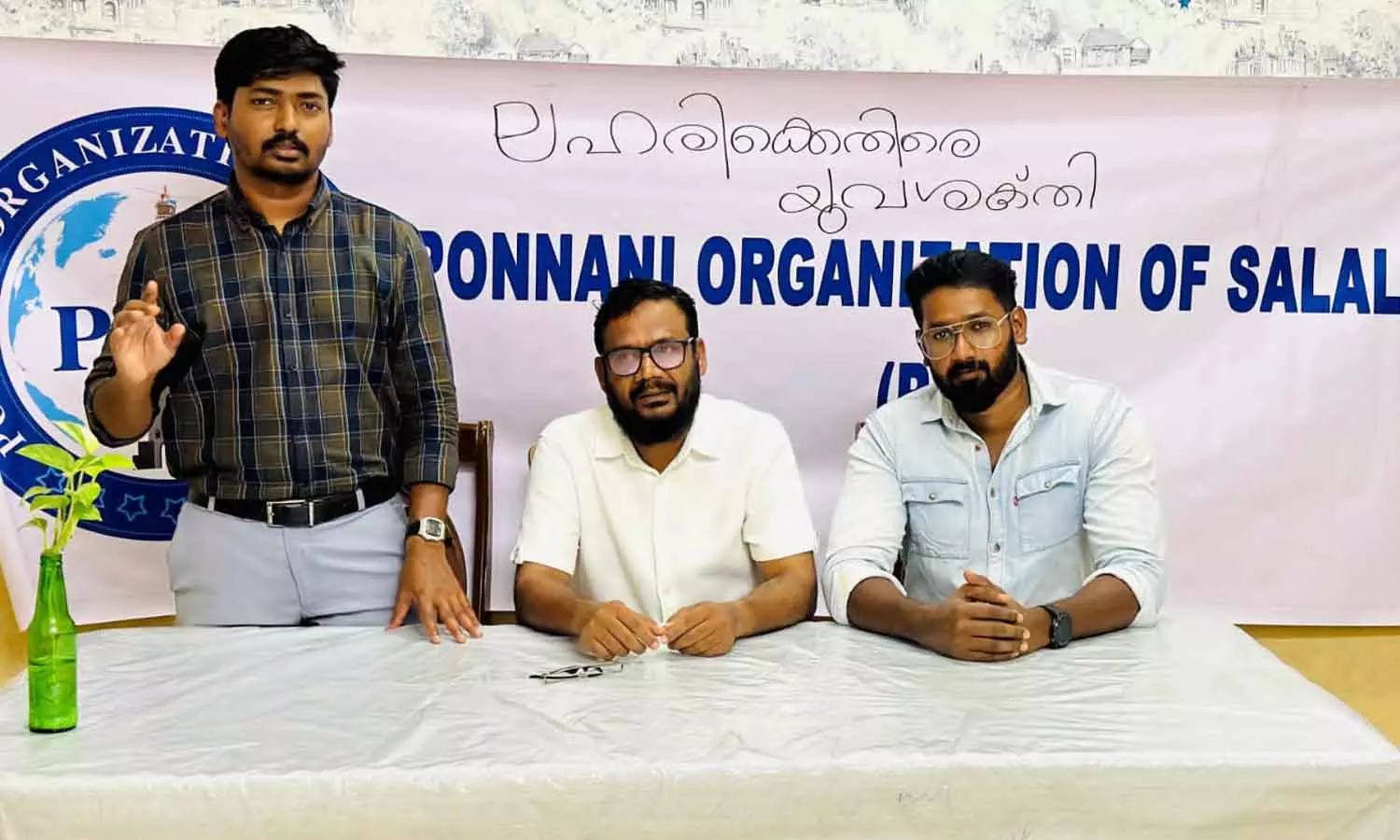Ponnani association with awareness campaign against drug addiction Ponnani association with awareness campaign against drug addiction