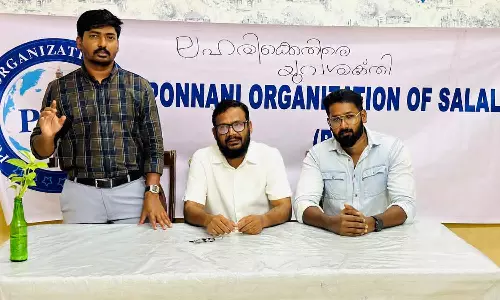 Ponnani association with awareness campaign against drug addiction