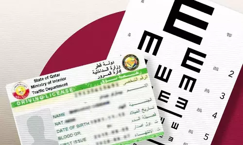 Those arriving on a drivers visa no longer need to undergo an eye test in Qatar