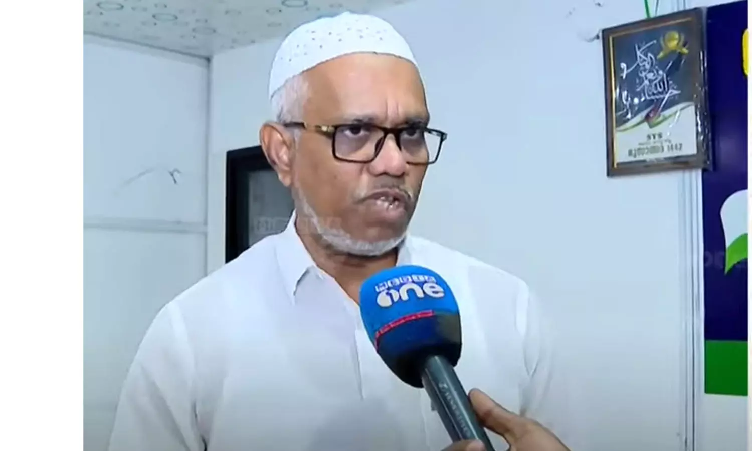 സർക്കാർ സർവീസിൽ സ്പെഷ്യൽ റിക്രൂട്ട്മെന്റ് വേണം;  അബ്ദുസമദ് പൂക്കോട്ടൂർ