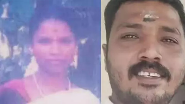 Kala murder case Kala murder case