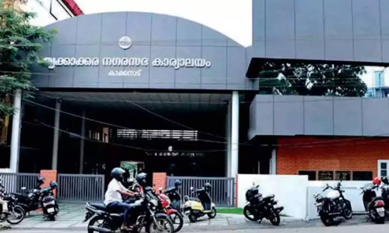 കടമുറി വാടകയുമായി ബന്ധപ്പെട്ട് പരാതി: തൃക്കാക്കര നഗരസഭയിൽ വിജിലൻസ് പരിശോധന