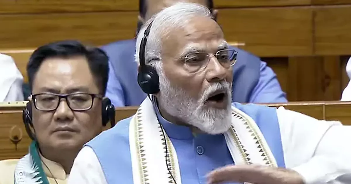 Modi Modi