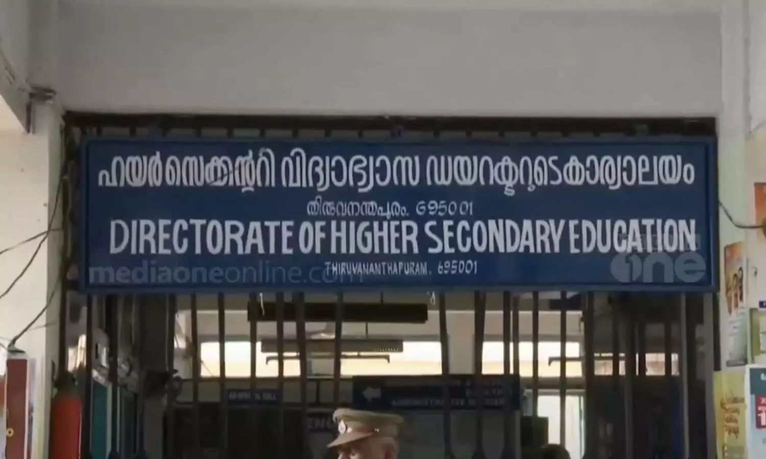 plus one seat crisis plus one seat crisis