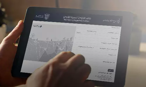 Dubai Introduces New System To Name Roads And Streets In Emirate