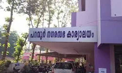 Garbage problem in market not solved: Pollution control board notice to Paravur municipality,latest newsമാർക്കറ്റിലെ മാലിന്യ പ്രശ്നം പരിഹരിച്ചില്ല: പറവൂർ നഗരസഭയ്ക്ക് മലിനീകരണ നിയന്ത്രണ ബോർഡിന്റെ നോട്ടീസ്