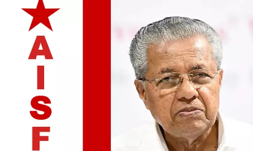 Does not rule out those who are constantly involved in conflicts: AISF against CM,pinarayi vijayan,latest newsനിരന്തരമായി സംഘർഷങ്ങളിൽ ഭാഗമാകുന്നവരെ തള്ളിപ്പറയുന്നില്ല: മുഖ്യമന്ത്രിക്കെതിരെ എ.ഐ.എസ്.എഫ്