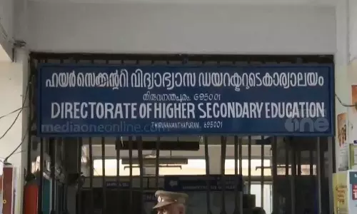 plus one seat crisis