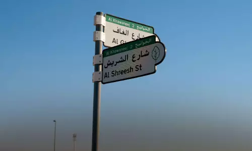 ദുബൈയിലെ റോഡുകൾക്ക് പൊതുജനങ്ങൾക്കും പേരിടാം; പുതിയ സംവിധാനവുമായി ദുബൈ മുനിസിപ്പാലിറ്റി