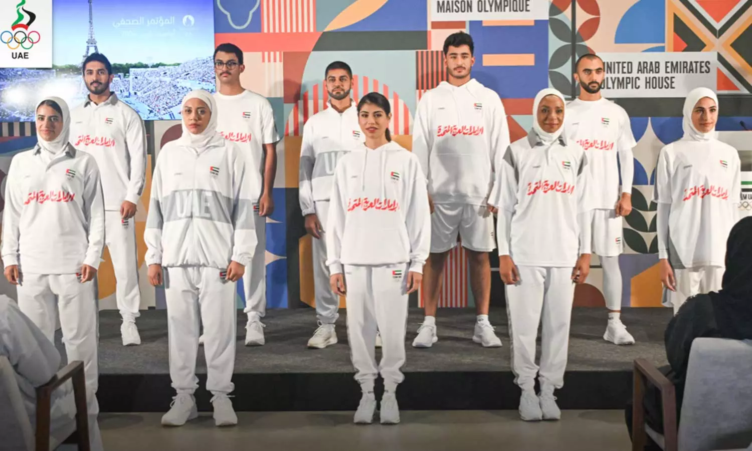 Paris Olympics: 14 Athletes To Represent UAE Paris Olympics: 14 Athletes To Represent UAE