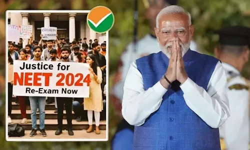 Central Government in the Supreme Court Seeks Dont cancel NEET UG exam